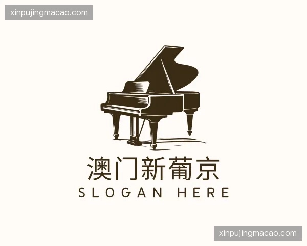 关于澳门新葡京官方网站